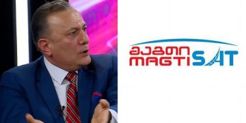“მაოხრებელი გზირობა გრძელდება” – შალვა ნათელაშვილი