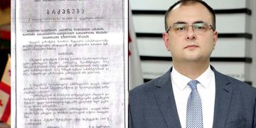 სამხარაულმა სსრკ–ს 1978 წლის ბრძანებით იხელმძღვანელა – “ემპათია”