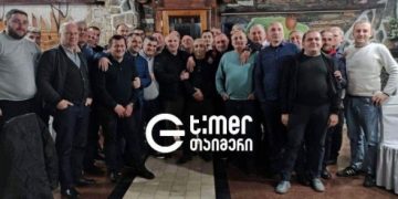 რისთვის ჩავიდა ვანო მერაბიშვილი სამეგრელოში? – მედია