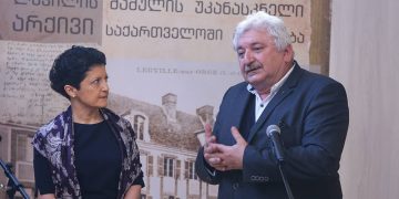 “დოკუმენტების ნარჩენებია, რომლებსაც რაიმე ღირებულება არ გააჩნიათ!” – ლევილის მმართველი საბჭოს წევრი გავრცელებულ ინფორმაციას ეხმიანება