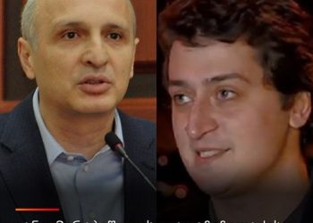 ვანო მერაბიშვილს გია გაჩეჩილაძის სიძემ, გიგიშა შარაშიძემ სცემა