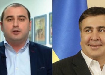 მიხეილ სააკაშვილმა ლევან ხაბეიშვილს არჩევნებში გამარჯვება მიულოცა