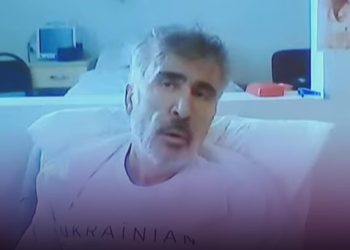 “ბოდიში ყველას არაეთიკური სურათისთვის” – მიხეილ სააკაშვილმა სასამართლოს აჩვენა როგორ მდგომარეობაშია