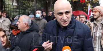 „გამიხარდებოდა, აქციაზე გაცილებით ბევრი ვყოფილიყავით, ეს არ არის ადეკვატური სურათი, თუმცა ასახავს იმ რეალობას, რა რეალობაშიც ჩვენ თავი ჩავიგდეთ“ – ნიკა მელია აქციაზე