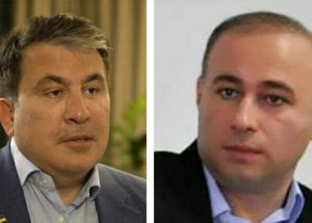 “მოსამართლე არევაძეს მფარველიც ჰყოლია მიშას მთავრობაში!” – ხუროშვილი