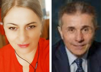 “მადლობა ბიძინა” – მარიამ პავლიაშვილი