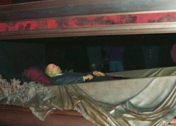 ლენინის გატაცება სცადეს – მოსკოვი, 2023 წელი