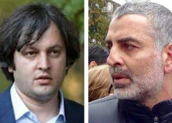 რა გამოსდით კობახიძეზე უკეთ “1500-ლარიან ,,ექსპერტ-ბიძინოლოგებს”? – მიქაია