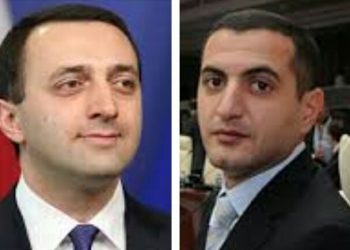 სასამართლომ ღარიბაშვილის საჯარო გამოსვლები მტკიცებულებად არ მიიღო – კეზერაშვილის პროცესი