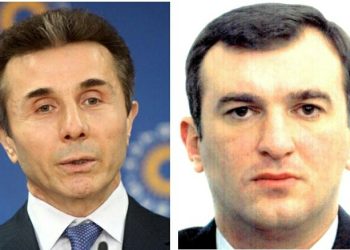 “ყველა რუსეთუმეს ოჯახს შე@ეცი ივანიშვილის თამადობით” – რა “პროკლამაციის” გამო დასაჯეს მეგის ქარდავა?