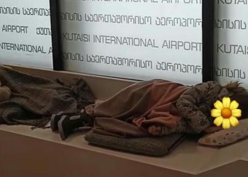 “ქუთაისის აეროპორტში ბავშვებს სძინავთ იატაკზე – უპატრონო ქვეყანა” – ვიკა ბუკია