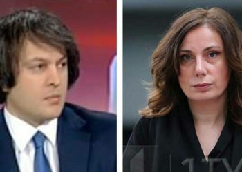 “თან ისე მოწონთ რაც თქვა, რომ ბუსტავენ” – ჯანგირაშვილი