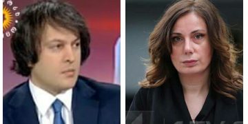 “თან ისე მოწონთ რაც თქვა, რომ ბუსტავენ” – ჯანგირაშვილი