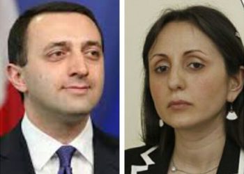 “არ ინერვიულო, ირაკლი, საყვარელო” – თუთბერიძე