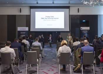 ენერგეტიკის სექტორის კიბერუსაფრთხოების შესახებ კონფერენცია გაიმართა