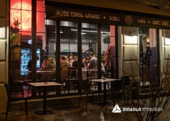 თიბისი ლიზინგის მხარდაჭერით, ბათუმში კრაფტ ლუდის სივრცე გაიხსნა