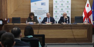 ფრიდრიხ ებერტის ფონდის მხარდაჭერით ენერგეტიკის სასწავლო ცენტრმა პროექტის შედეგების პრეზენტაცია გამართა