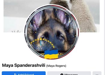 ,,ფრთხილად,მანიაკია!.. შესაძლოა დღემდე სძალავს ფულს “საწყალი ცუგების დასახმარებლად” – რა ისტორიას იხსენებს მაია ორჯონიკიძე