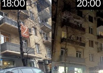 “თბილისი, Z ნიშანი  უკვე ჩამოახსნევინეს” – მარიამ ჟვანია