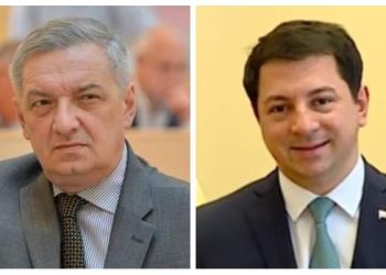 “აგენტი” N4 და “აგენტი” N5″ – მაგდა პოპიაშვილი