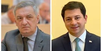 “აგენტი” N4 და “აგენტი” N5″ – მაგდა პოპიაშვილი