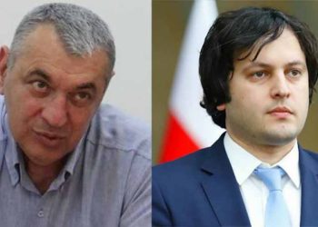 “მზად ვარ ისიც გავიგო, რომ ამას ყველაფერს ამერიკა გვიკეთებს, მაგრამ…” – რას პასუხობს კობახიძეს დავით ზურაბიშვილი