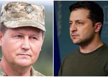 ზელენსკიმ უკრაინის გაერთიანებული ძალების მეთაური თანამდებობიდან გაათავისუფლა