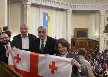 “Slava Ukraine!” – რა ფოტოებს აქვეყნებს სამადაშვილი