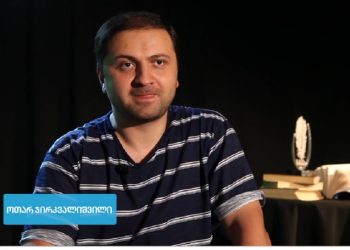 “მე თუ მკითხავთ, დასავლეთის ყველაზე დიდი აგენტები ისტორიულად სულხან-საბა ორბელიანი და ილია ჭავჭავაძე იყვნენ” – პოეტი ოთარ ჯირკვალიშვილი