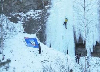ატენის ხეობაში ყინულზე ცოცვის ფესტივალი გაიმართა