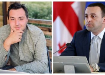 „ვიღაცის გულის მოგება უნდათ, თორემ არსად დედამიწის ზურგზე, ასეთი რამ არ ხდება… ვინ უთხრა, ვინ ასწავლა, არ ვიცი…“ – ოთო აბესაძე პრემიერის ინიციატივებზე