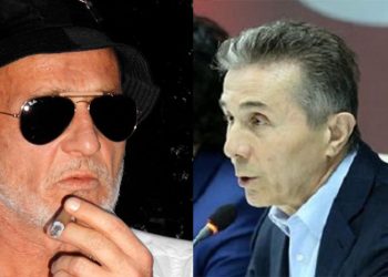 “პრადაჟნიე შკური”, რატომ დატოვეთ ”მეფე ლირივით” მარტო?”- ლევან ანჯაფარიძე