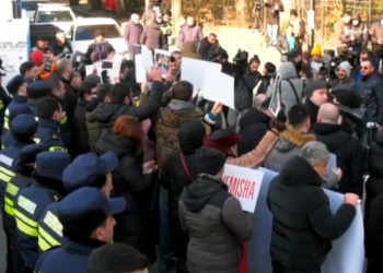 “ოცნების” ოფისთან “ნაციონალური მოძრაობა” აქციას მართავს