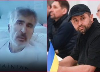 “ამის შემდეგ უკვე ევროპულ სასამართლოს მივმართავთ” – დავით არახამია