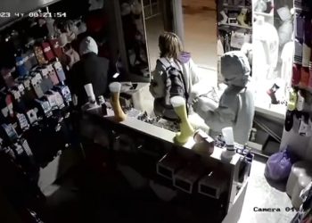 ავლაბარში გოგოებმა საცვლების მაღაზია გაქურდეს