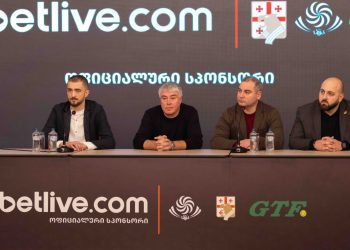 კომპანია ბეთლაივი ქართული სპორტის მხარდაჭერას განაგრძობს