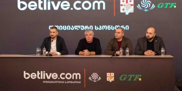 კომპანია ბეთლაივი ქართული სპორტის მხარდაჭერას განაგრძობს