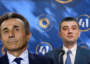 “რაში მჭირდება მე ივანიშვილი? აი, რაში?” – გიორგი გახარია