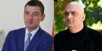 “პრემიერის სავარძელს რომ უბოძებ და მოგიბრუნდება და ლანძღვას დაგიწყებს – ასეთ კაცს რა ქვია?!” – ბრეგაძე