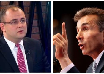 „რატი ბრეგაძე ამ თემაზე თურმე ძალიან ნერვიულობს, რადგან დიდი დრო არ არის დარჩენილი, როცა ივანიშვილი თითს დაუქნევს“