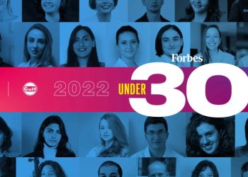 Forbes Georgia-ს პროექტზე 30 UNDER 30 განაცხადების მიღება დაიწყო
