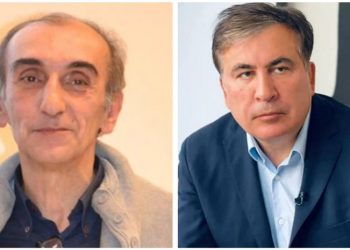 “მართლა დასაჭერები ხართ ადამიანის ასეთ წნეხში ჩაყენების მუხლით” – გაბრიჭიძე