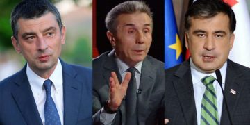 “ორი პარანოიკი” – რა მსგავსებაა სააკაშვილსა და ივანიშვილს შორის? – გახარია