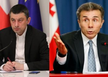 “მე ასეთ რაღაცეებს ივანიშვილი ვერ მიბედავდა” – როდის მოხდა ივანიშვილის “გარდატეხა” და რას ვერ გაუბედავს “ოცნება” გახარიას