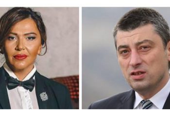 “ოცნებას თქვენნაირი დამცველი… ინგა, ინგა, ლოგიკა იკარგება…”, “ცოტა ირევა რაღაცეები”– გახარია და გრიგოლია