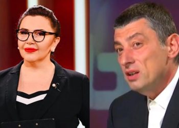 “ყველაზე მტკივნეულ წერტილზე დაგაჭერთ”, “ახლა მე ამას ვიტყვი და დავამთავრებ” – გახარია და გრიგოლია