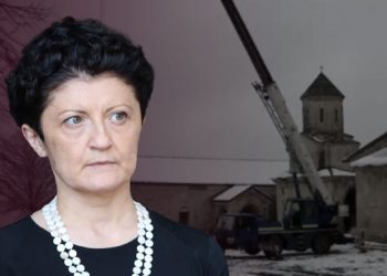 გელათში წყალი წლობით ჩადიოდა, კრამიტი გამოწრთობილიც არ იყო, ლურსმნები უჟანგავიც არ არის – იუნესკო-ს სკანდალური დასკვნა