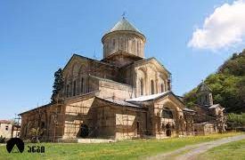ინფორმაცია, თითქოს ჩუბინიშვილის კვლევითი ცენტრის დასკვნა შესრულებულია პრივატულად და არ გააჩნია იურიდიული ლეგიტიმაცია – სინამდვილეს არ შეესაბამება – საპატრიარქო