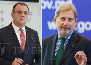 “ყურადღება მივაქციეთ იუსტიციის მინისტრის განცხადებებს და კიდევ ერთხელ გავიმეორეთ…” – ევროკომისარი