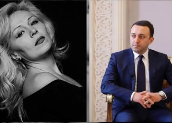 “კაცმა გკითხოთ, შვეიცარია გახდა საქართველო – ვის ზურგზე დაბიჯებით აირტყით თანამდებობები, ხომ არ შეგახსენოთ, მფრთხალ მარიონეტებს?” – იუნა შაფათავა